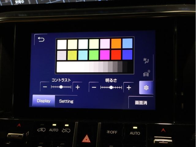 TOYOTA LEXUS LX600 2024