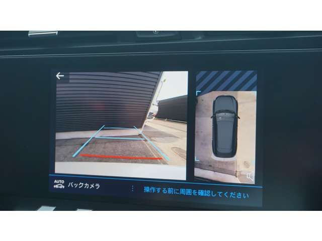 PEUGEOT PEUGEOT 508SW 2023