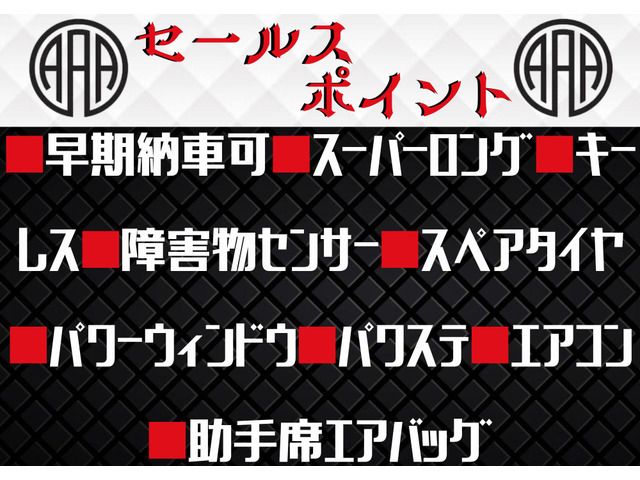 TOYOTA HIACE van 4WD 2010