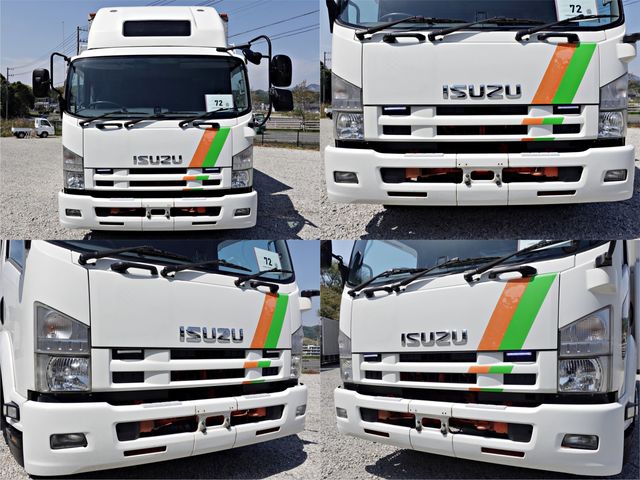 ISUZU FORWARD 2014