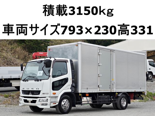 MITSUBISHI FUSOU FIGHTER 2016