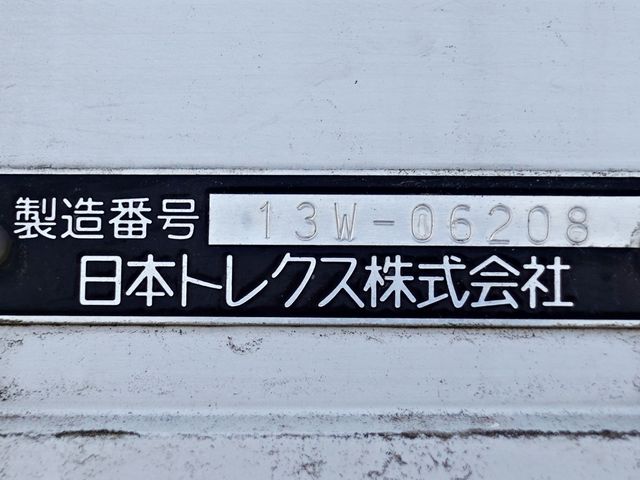 NISSAN DIESEL CONDOR 2013