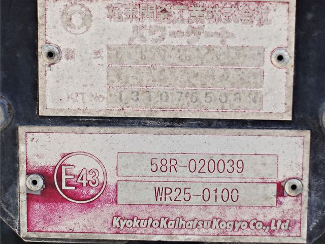 NISSAN DIESEL CONDOR 2013