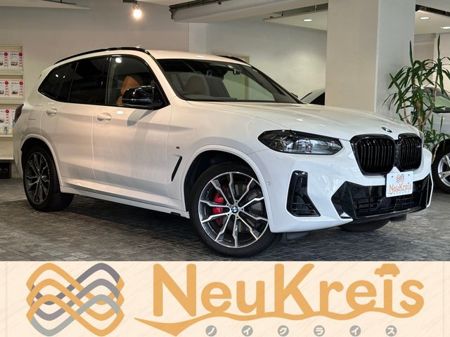 BMW BMW X3 2022