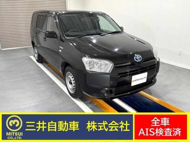 TOYOTA SUCCEED van HYBRID 2020