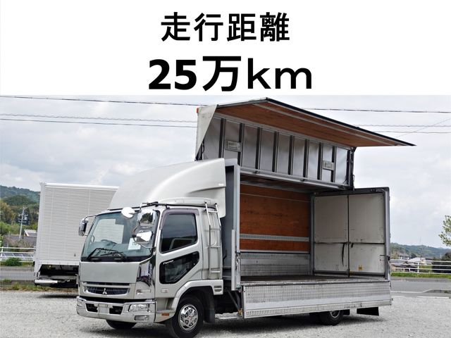 MITSUBISHI FUSOU FIGHTER 2007