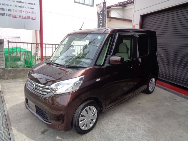 NISSAN DAYZ ROOX 2015