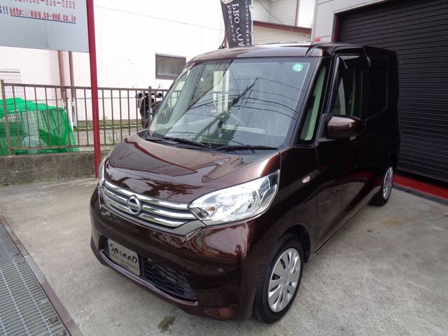 NISSAN DAYZ ROOX 2015