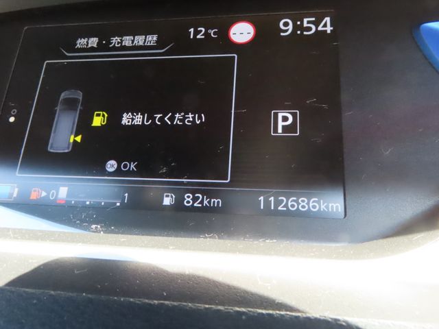 NISSAN SERENA  WG 2020