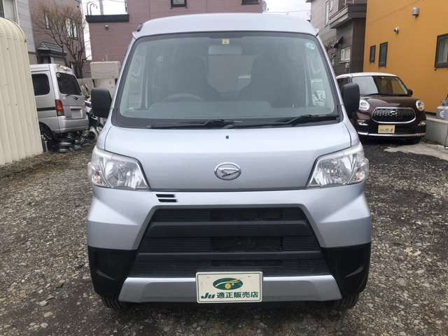 DAIHATSU HIJET CARGO 4WD 2021