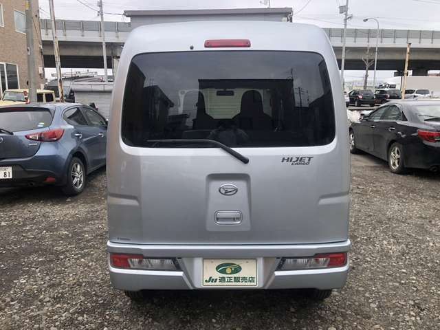 DAIHATSU HIJET CARGO 4WD 2021