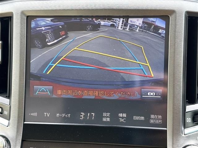 TOYOTA CROWN MAJESTA HYBRID 2016