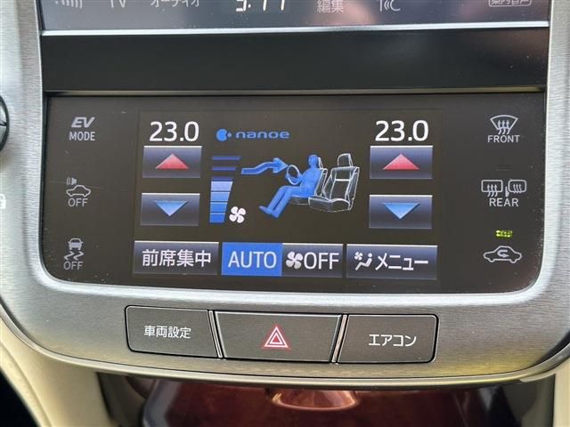 TOYOTA CROWN MAJESTA HYBRID 2016