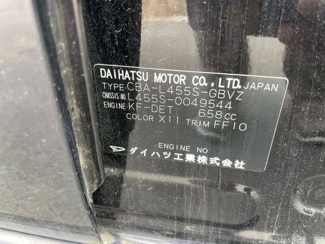 DAIHATSU TANTO Exe CUSTOM 2011