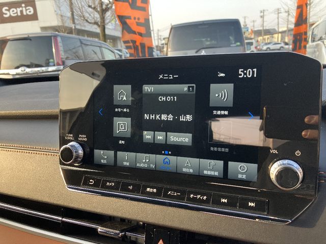 MITSUBISHI OUTLANDER PHEV 2022