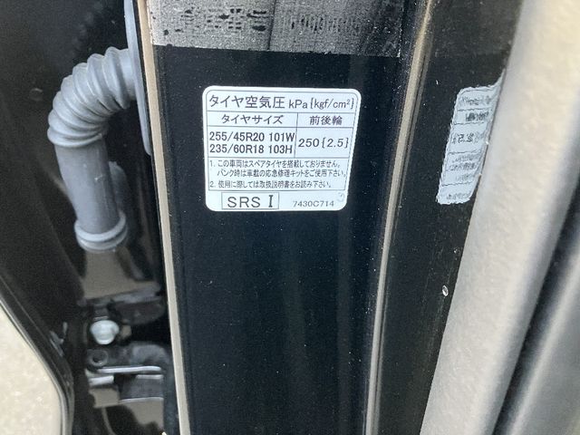 MITSUBISHI OUTLANDER PHEV 2022