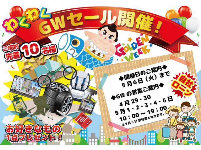 HONDA FIT SHUTTLE 4WD 2012