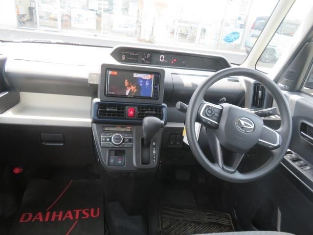 DAIHATSU TANTO 2023