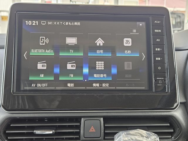 MITSUBISHI DELICA MINI 2025