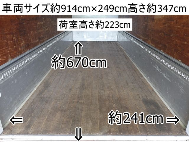 NISSAN DIESEL CONDOR 2012