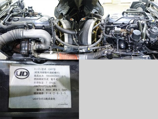 NISSAN DIESEL CONDOR 2012