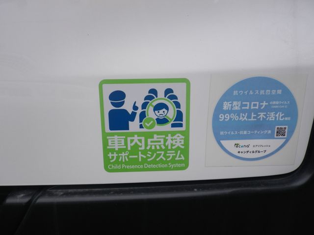 NISSAN NV350 CARAVAN WAGON 2016