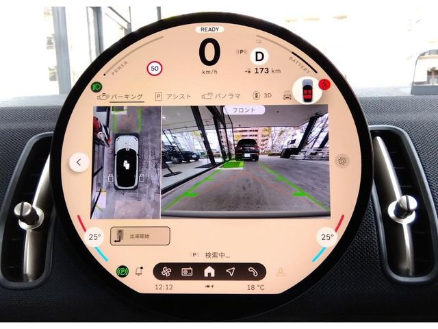 BMW MINI COUNTRYMAN 2024