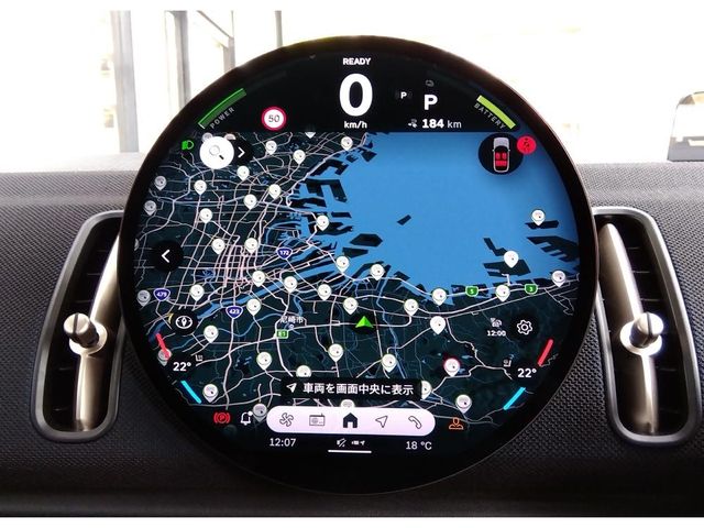 BMW MINI COUNTRYMAN 2024