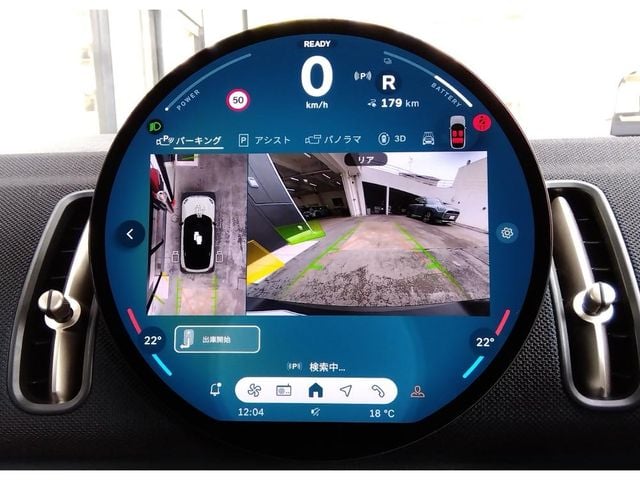 BMW MINI COUNTRYMAN 2024