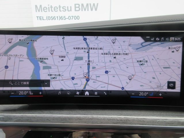 BMW BMW 7series 2024