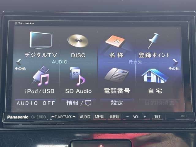 SUZUKI MR WAGON 2012