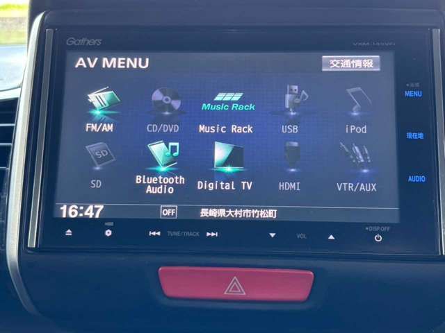 HONDA N BOX+ CUSTOM 2013