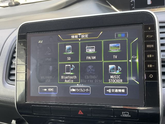 NISSAN SERENA  S-HYBRID 4WD 2020