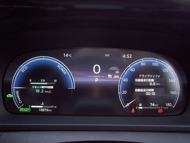 TOYOTA CROWN CROSSOVER 2022