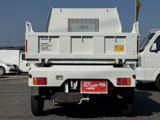 NISSAN NT100 CLIPPER 4WD 2020