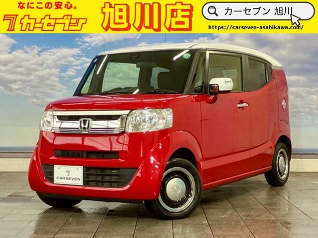HONDA N BOX SLASH 4WD 2015