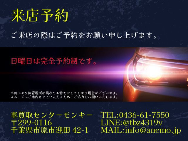 CITROEN CITROEN GRAND C4 PICASSO 2018