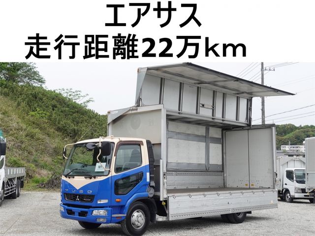 MITSUBISHI FUSOU FIGHTER 2013