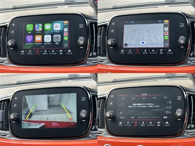 FIAT ABARTH F595C 2024