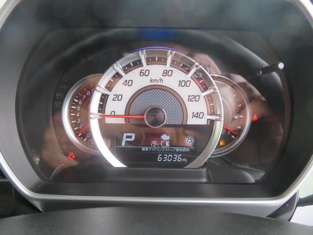 MAZDA FLAIR WAGON CUSTOM STYLE 2020