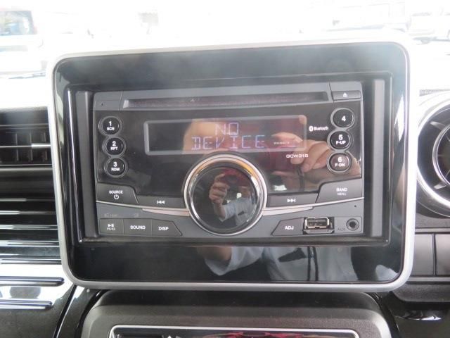 MAZDA FLAIR WAGON CUSTOM STYLE 2020