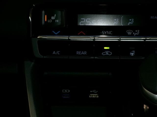 TOYOTA VOXY HYBRID 4WD 2023