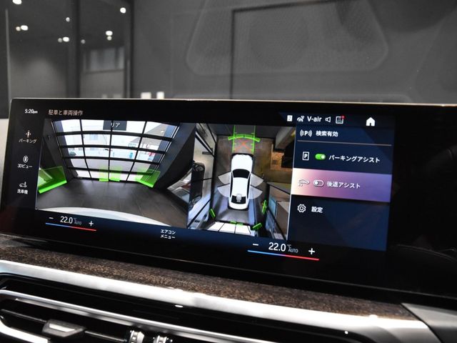 BMW BMW 3series sedan 2023