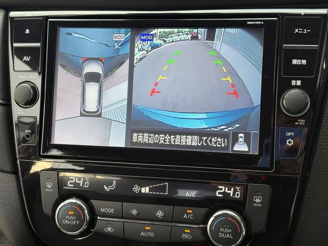 NISSAN X-TRAIL 4WD 2020