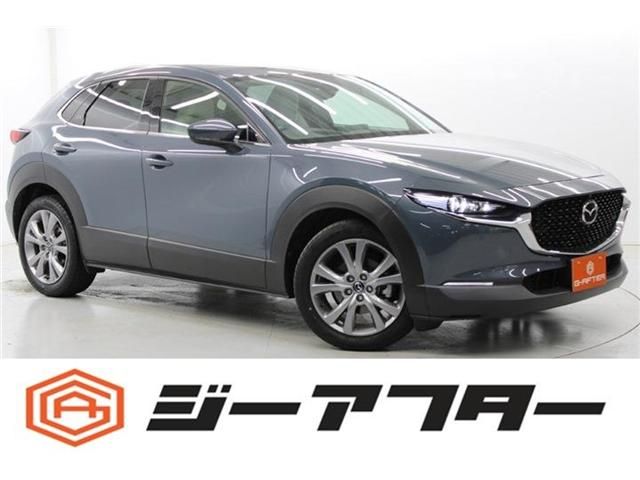 MAZDA CX-30 2020