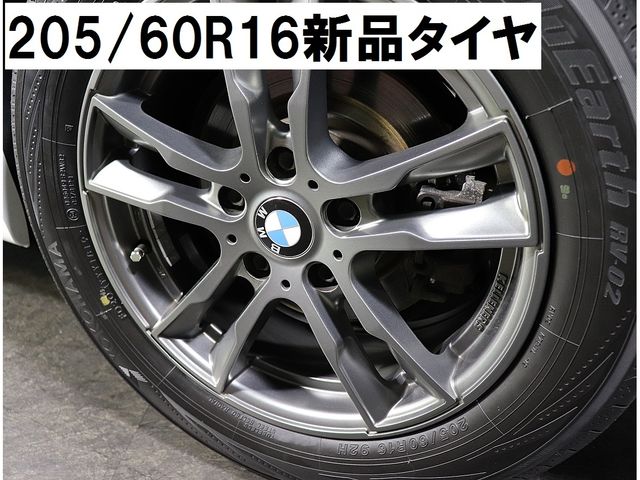 BMW BMW 2series Active Tourer 2016