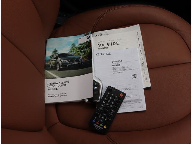 BMW BMW 2series Active Tourer 2016