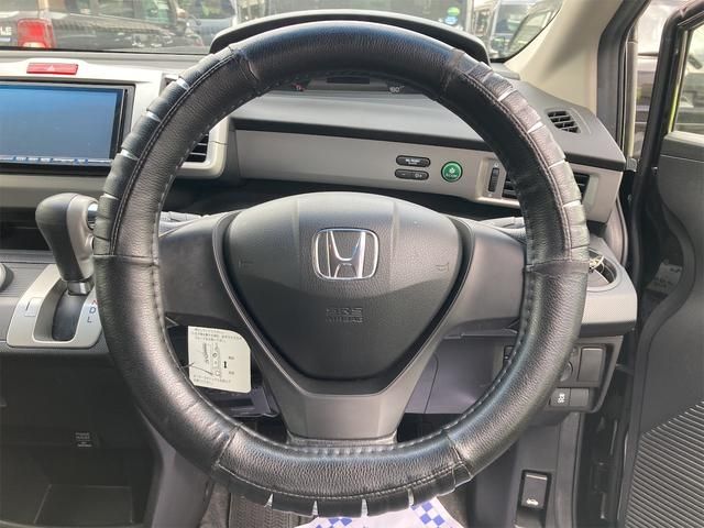 HONDA FREED 2013