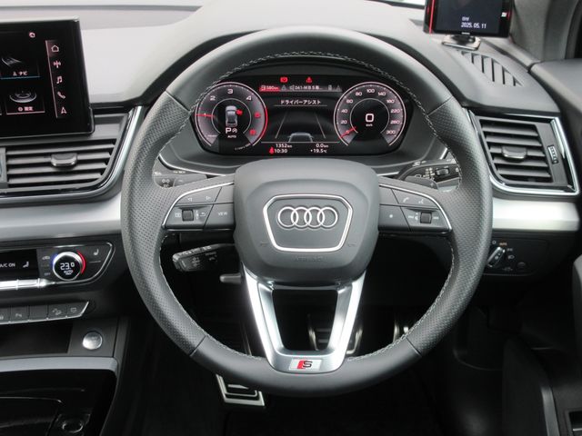 AUDI AUDI Q5 SPORTBACK 2023