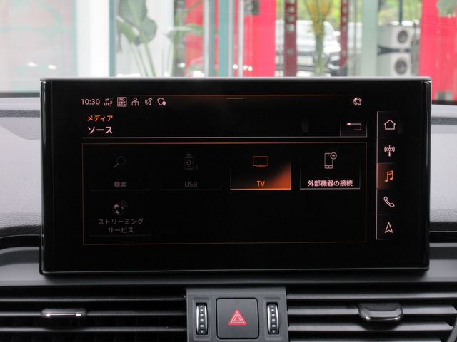 AUDI AUDI Q5 SPORTBACK 2023